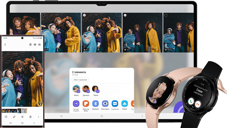 Сервисный центр Samsung в Уфе